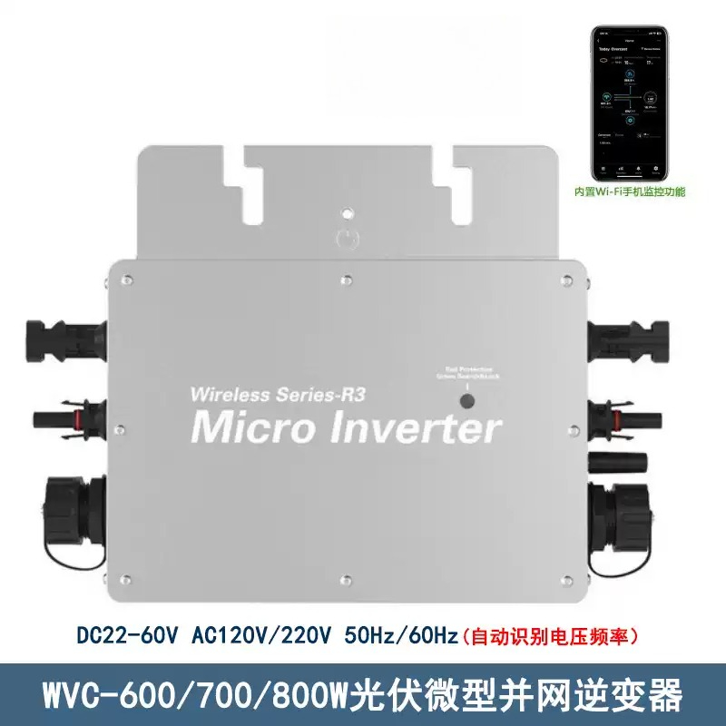 Micro-onduleur solaire raccord - Micro Inverter 1400W Solar Grid Tie avis et prix